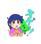 どこにでもいる男子スタンプ（個別スタンプ：16）
