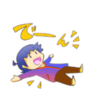 どこにでもいる男子スタンプ（個別スタンプ：27）