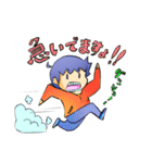 どこにでもいる男子スタンプ（個別スタンプ：29）
