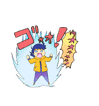 どこにでもいる男子スタンプ（個別スタンプ：32）