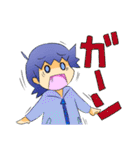 どこにでもいる男子スタンプ（個別スタンプ：39）