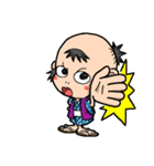 だいちゃんにつっこまれる（セリフなし）（個別スタンプ：7）