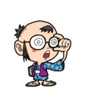 だいちゃんにつっこまれる（セリフなし）（個別スタンプ：20）