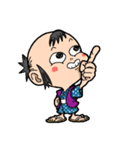 だいちゃんにつっこまれる（セリフなし）（個別スタンプ：32）