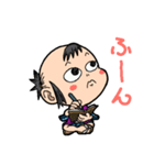 だいちゃんにつっこまれる（個別スタンプ：8）