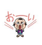 だいちゃんにつっこまれる（個別スタンプ：12）