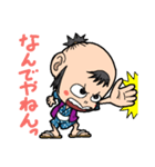 だいちゃんにつっこまれる（個別スタンプ：13）