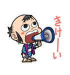 だいちゃんにつっこまれる（個別スタンプ：22）