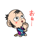 だいちゃんにつっこまれる（個別スタンプ：30）