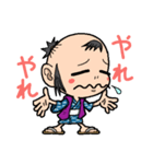 だいちゃんにつっこまれる（個別スタンプ：31）