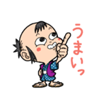 だいちゃんにつっこまれる（個別スタンプ：32）