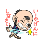 だいちゃんにつっこまれる（個別スタンプ：38）