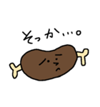 おにくちゃん日常（個別スタンプ：9）