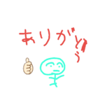 亀のショーもないスタンプ①（個別スタンプ：4）