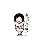 すまいる家族4（個別スタンプ：7）