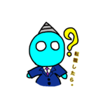 Mack's daily life 4（個別スタンプ：1）