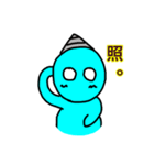 Mack's daily life 4（個別スタンプ：4）