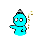Mack's daily life 4（個別スタンプ：7）