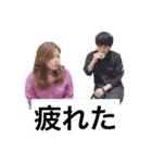 494ネタ部スタンプ（個別スタンプ：4）