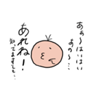 パミィ4（個別スタンプ：1）