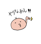 パミィ4（個別スタンプ：8）