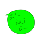 かっこわるいすたんぷ（個別スタンプ：10）