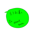 かっこわるいすたんぷ（個別スタンプ：27）