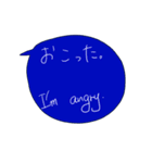 かっこわるいすたんぷ（個別スタンプ：29）