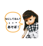 関西弁のお人形さん（個別スタンプ：1）