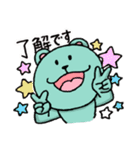 アポア 1 楽しい日常会話（個別スタンプ：3）