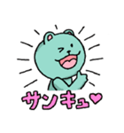 アポア 1 楽しい日常会話（個別スタンプ：10）