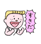 アポア 1 楽しい日常会話（個別スタンプ：13）