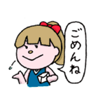 アポア 1 楽しい日常会話（個別スタンプ：15）