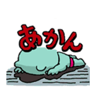 アポア 1 楽しい日常会話（個別スタンプ：16）