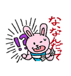 アポア 1 楽しい日常会話（個別スタンプ：24）