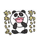 アポア 1 楽しい日常会話（個別スタンプ：29）