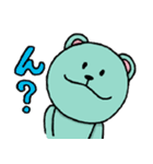 アポア 1 楽しい日常会話（個別スタンプ：31）