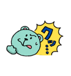 アポア 1 楽しい日常会話（個別スタンプ：32）