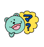 アポア 1 楽しい日常会話（個別スタンプ：36）