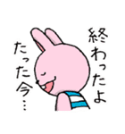 アポア 1 楽しい日常会話（個別スタンプ：37）