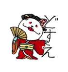 アポア 1 楽しい日常会話（個別スタンプ：39）