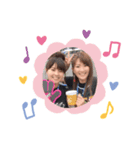 大好き姉妹（個別スタンプ：1）
