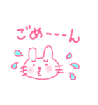 うさぎのうーこ（個別スタンプ：12）