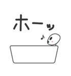 ムンクン（個別スタンプ：33）