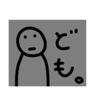 真顔くんの日常（個別スタンプ：1）