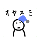 真顔くんの日常（個別スタンプ：4）