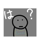 真顔くんの日常（個別スタンプ：5）