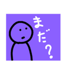 真顔くんの日常（個別スタンプ：6）