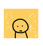 真顔くんの日常（個別スタンプ：7）