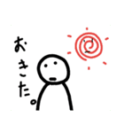 真顔くんの日常（個別スタンプ：8）